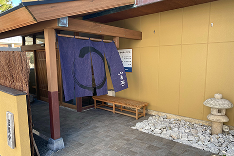 弁天島 山本亭の店舗外観(公式サイト掲載写真)